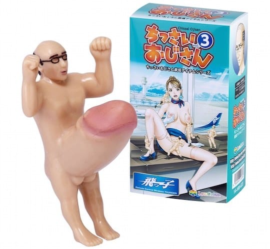 Pillows, Porn, and Pee: Strange Japanese Sex Toys and Novelties