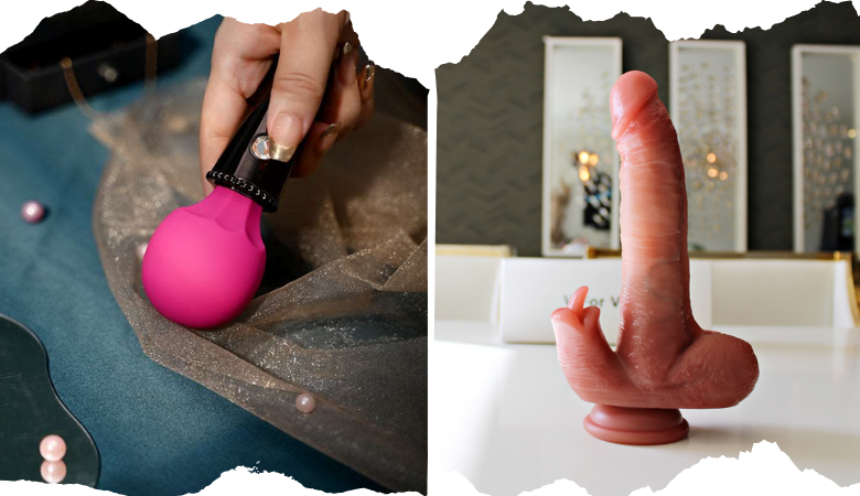 dildo vs vibrator